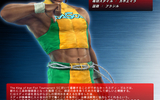 Eddy-gordo-in-tekken-6